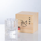 Hoshira Celestial Edo Kiriko Whisky Glass In Wooden Gift Box