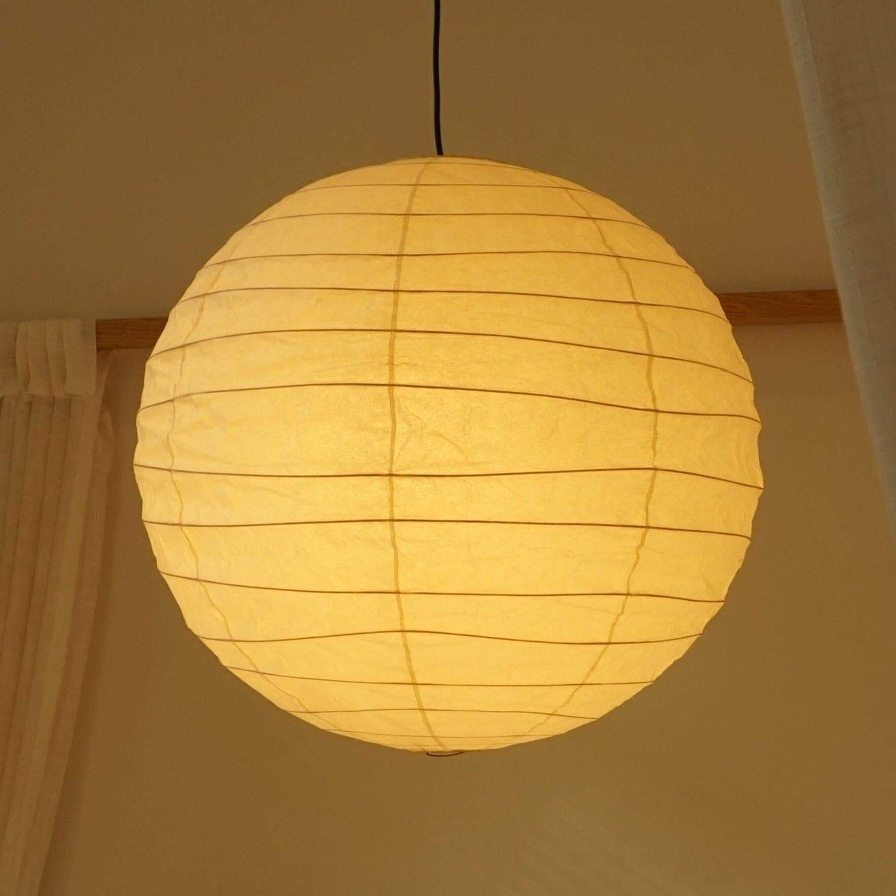 Handcrafted Japandi Washi Paper Pendant Light With Bamboo Silk Glow