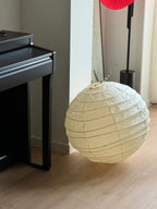 Handcrafted Japandi Washi Paper Pendant Light With Bamboo Silk Glow