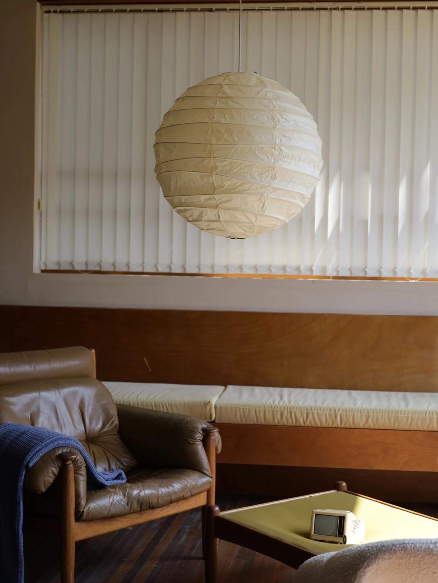 Handcrafted Japandi Washi Paper Pendant Light With Bamboo Silk Glow
