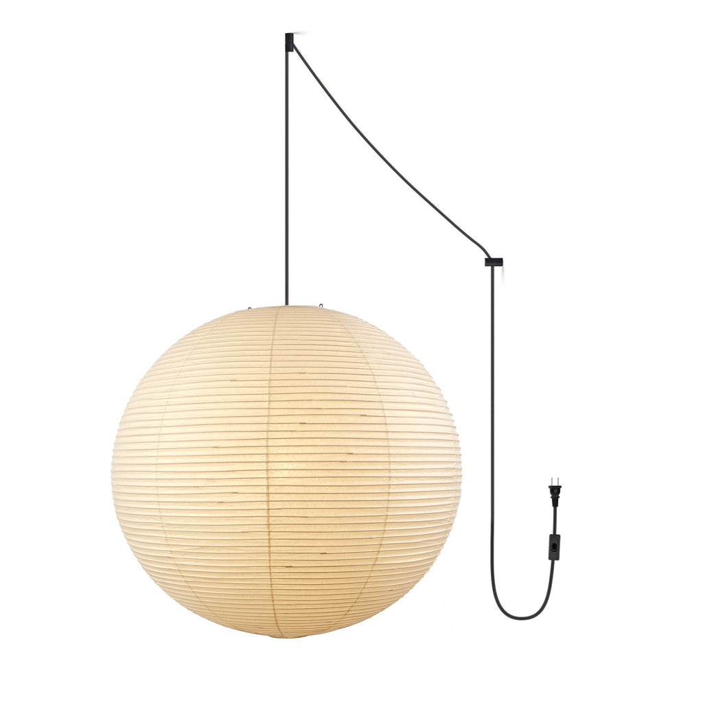 Mid Century Modern Hikari Paper Lantern Pendant Swag Light With Black Cord