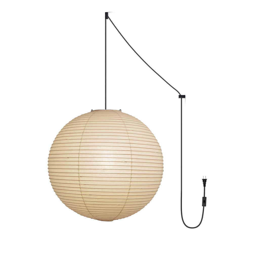 Mid Century Modern Hikari Paper Lantern Pendant Swag Light With Black Cord