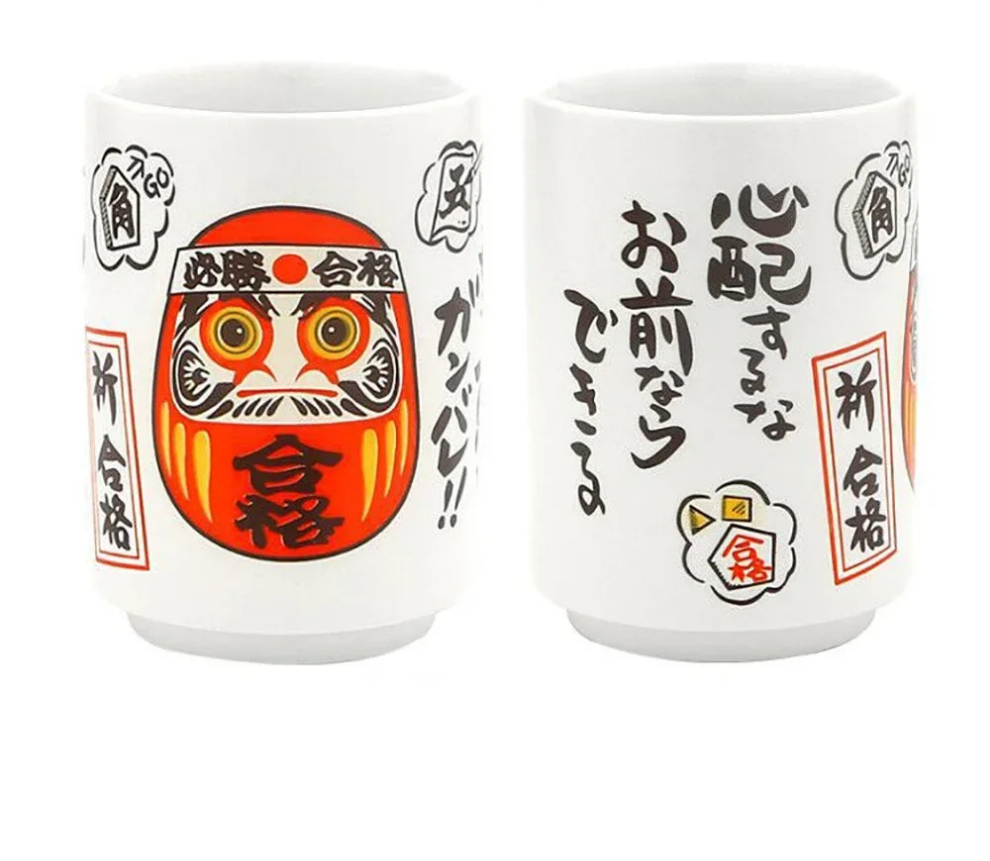 Kiyomi Hand-Painted Japanese Teacups, Collector's Edition