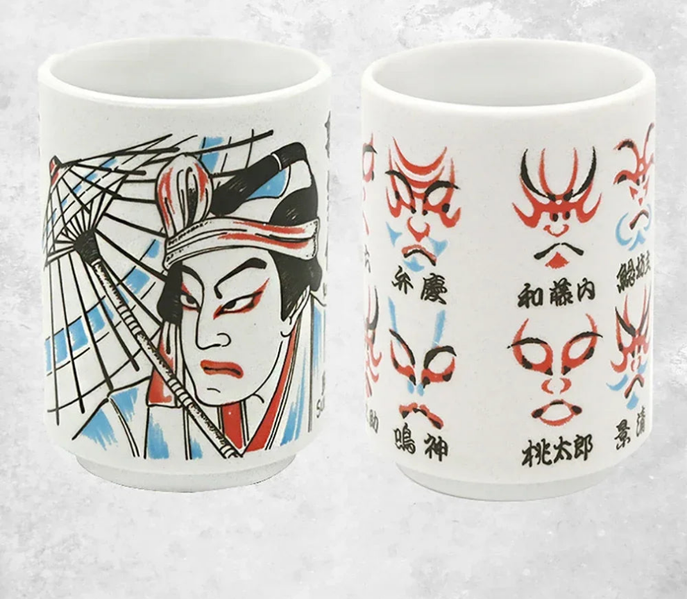 Kiyomi Hand-Painted Japanese Teacups, Collector's Edition