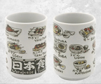 Kiyomi Hand-Painted Japanese Teacups, Collector's Edition