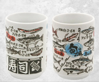 Kiyomi Hand-Painted Japanese Teacups, Collector's Edition