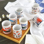 Kiyomi Hand-Painted Japanese Teacups, Collector's Edition