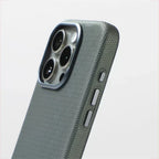 Slim pouzdro na iPhone s dvojitou texturou a MagSafe, Stealth Guard