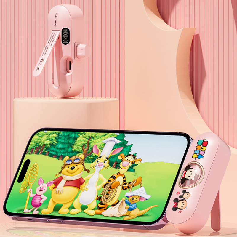 Mini Power Bank With Retractable Stand, 5000mAh Portable Charger