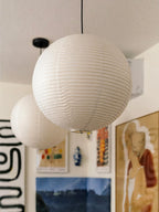 Mid Century Modern Hikari Paper Lantern Pendant Swag Light With Black Cord