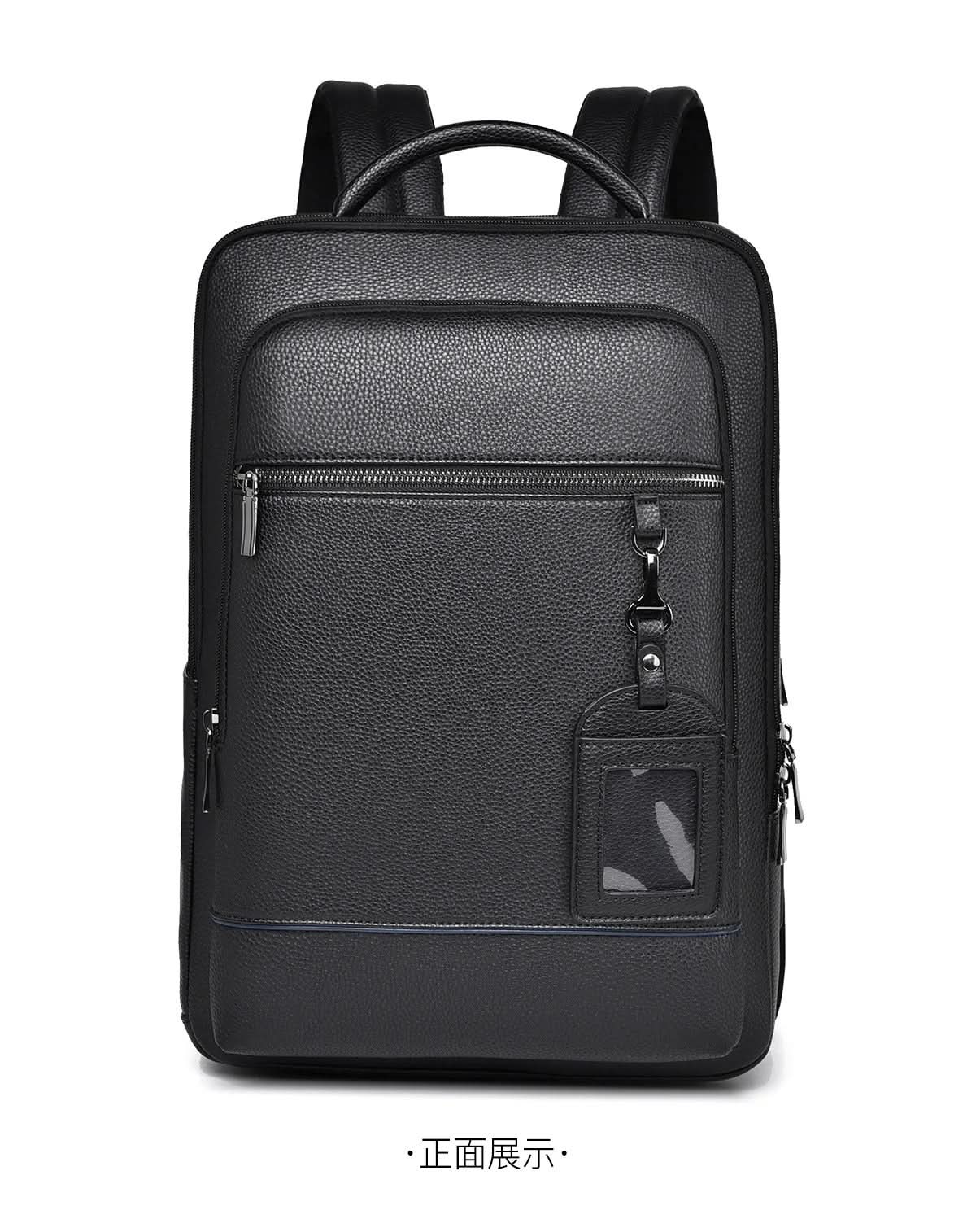 Elegant leather rucksack for men/women with USB port for laptop and everyday use, 15.6 inch, black